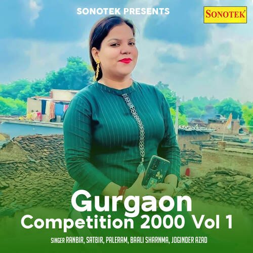 Gurgaon Competition 2000 Vol 1