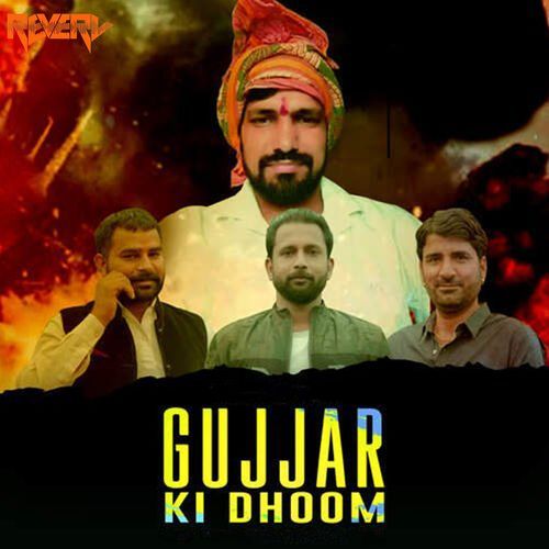 Gurjar Ki Dhoom