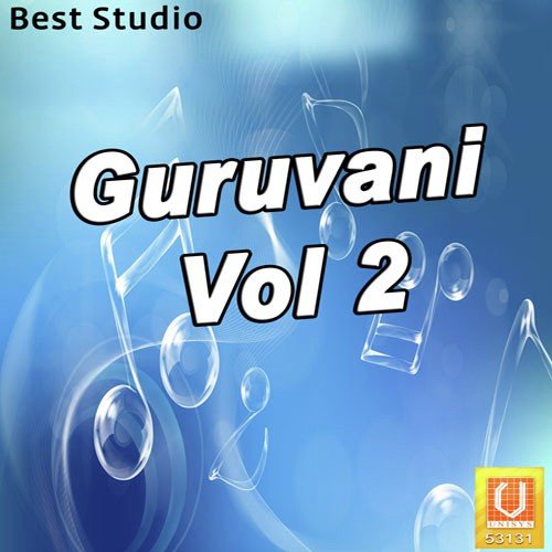 Guruvani Vol. 2