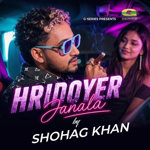 Hridoyer Janala