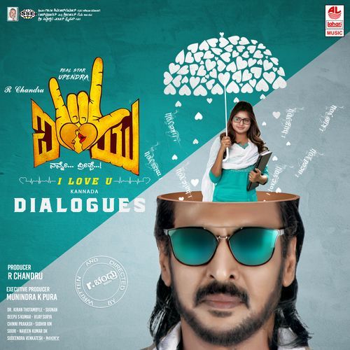 I Love You Dialogues