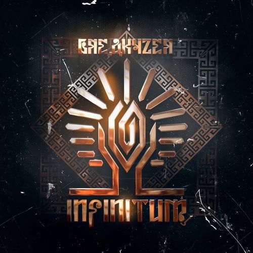 Infinitum cover art