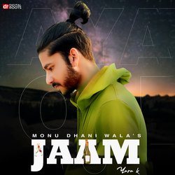 Jaam Yara K-Bh8gUj8IX1g