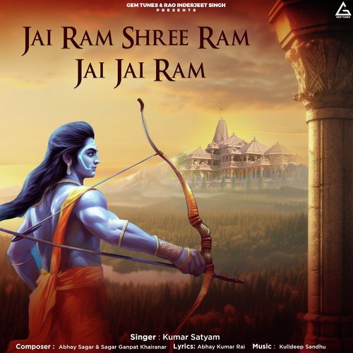 Jai Ram Shree Ram Jai Jai Ram