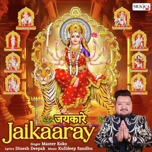 Jaikaaray