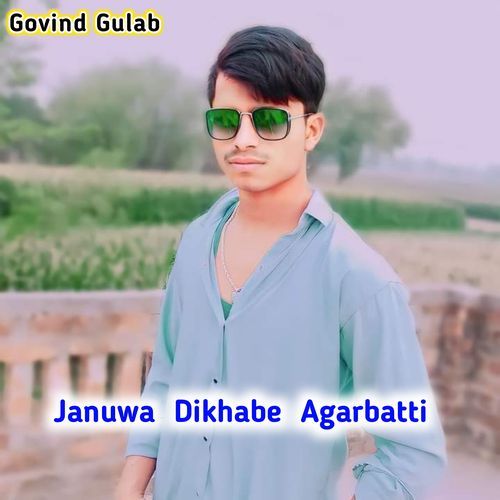 Januwa Dikhabe Agarbatti