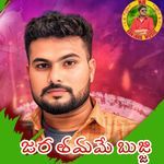 Jara Thamame Bujji