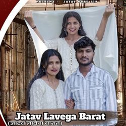 Jatav Lavega Barat-PC1YYBsEAmY