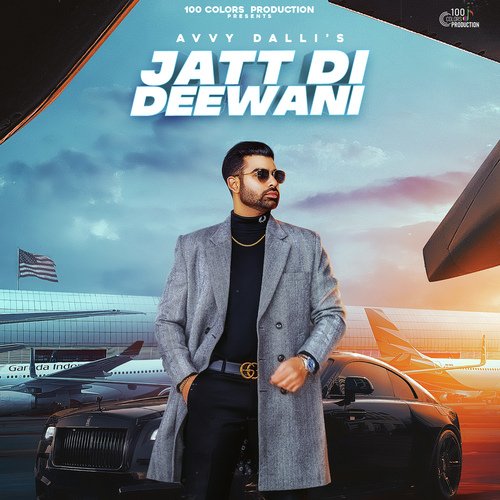 Jatt Di Deewani