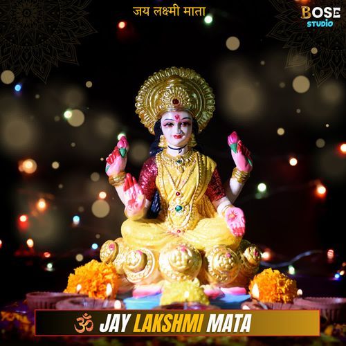 Jay Lakshmi Mata