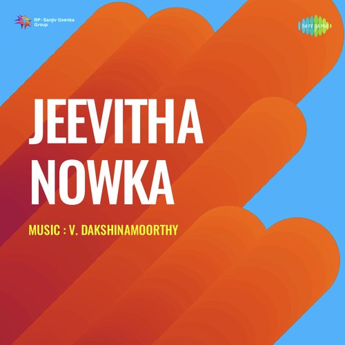 Jeevitha Nowka