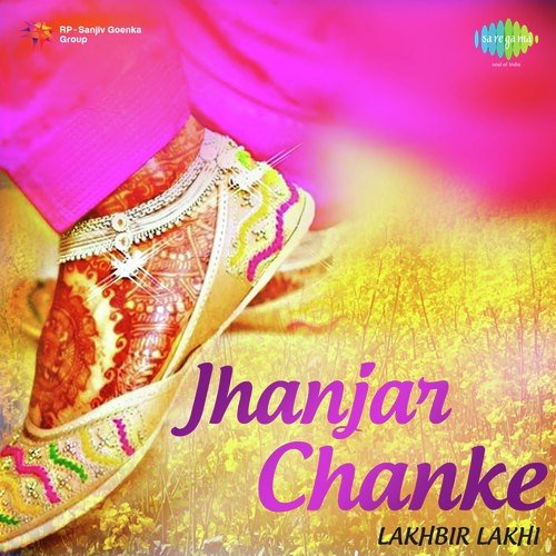 Jhanjar Chanke
