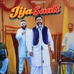 Jija Saali