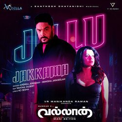 Jillu Jakkamma (From &quot;Vallan&quot;)-RANbVwNgWlw