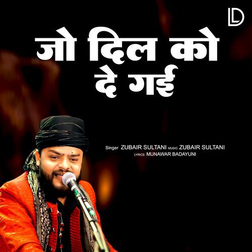 Jo Dil Ko De Gayi