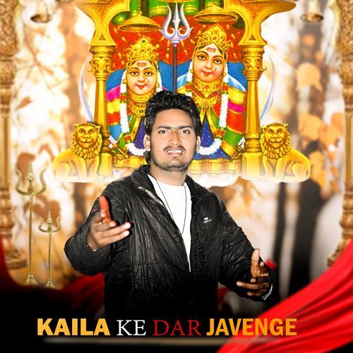 Kaila Ke Dar Javenge