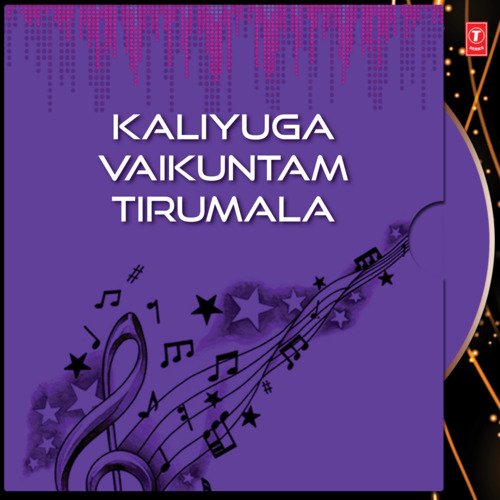 Kaliyuga Vaikuntam Tirumala