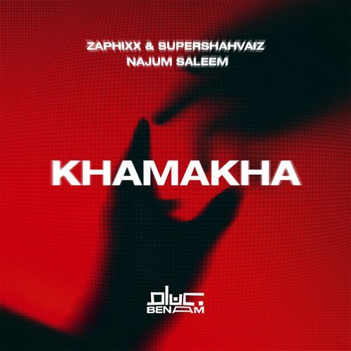 Khamakha cover art