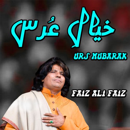 Khayal E Urs Urs Mubarak