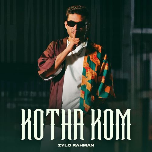 Kotha Kom