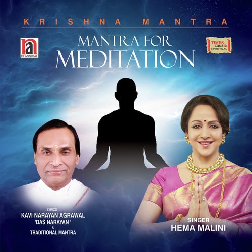 Krishna Mantra - Mantra for Meditation