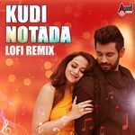 Kudi Notada (Lofi)