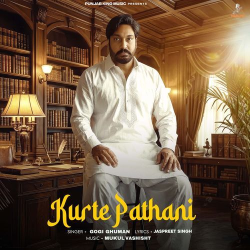 Kurte Pathani