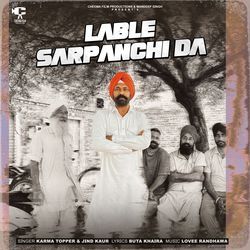 Lable Sarpanchi Da-IQASeDlWXFQ