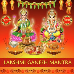 Laxmi Ganesh Mantra-IAwfbgZqc0A