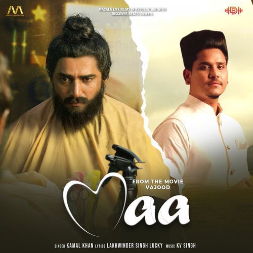 MAA
