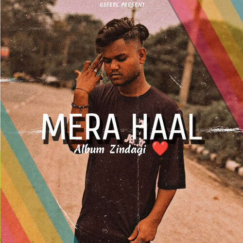 MERA HAAL