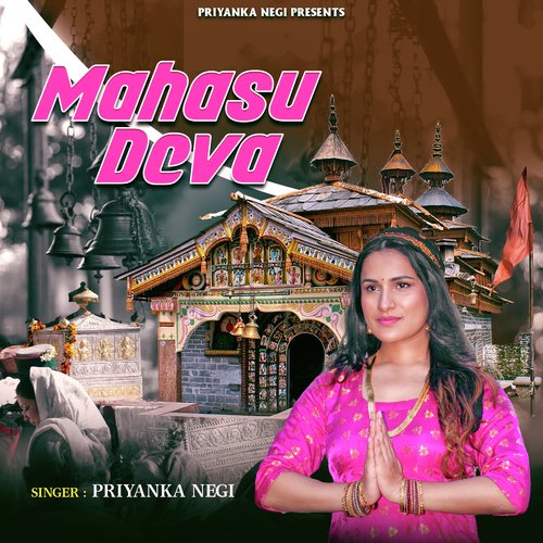Mahasu Deva