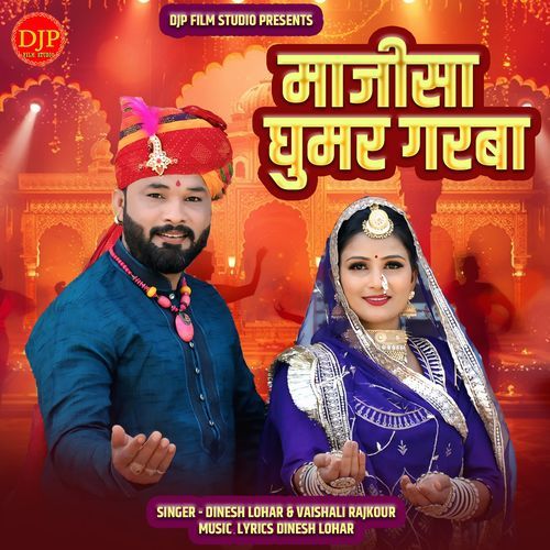 Majisa Ghoomar Garba