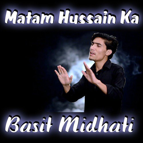 Matam Hussain Ka