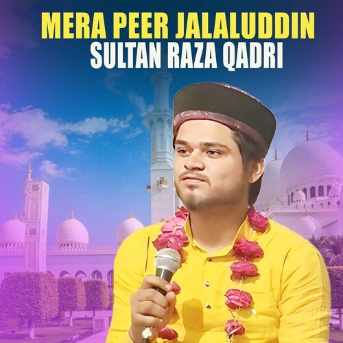 Mera Peer Jalaluddin