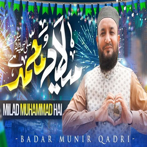 Milad Muhammad Hai