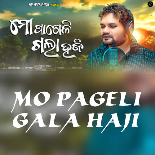 Mo Pageli gala haji