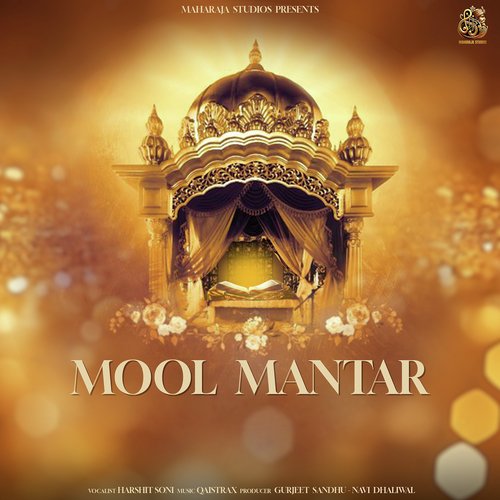 Mool Mantar