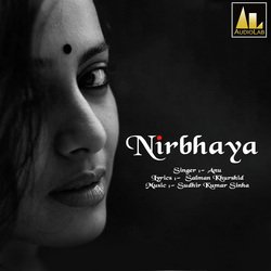 NIRBHAYA-MSwNCRB,VFw