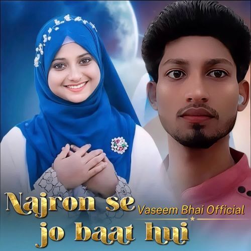Najron se jo baat hui