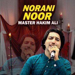 Norani Noor-Ow8GXwFcZ1E