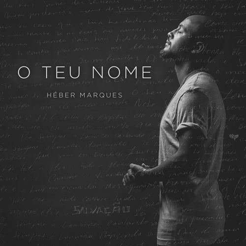 Eu Quero Mais cover art