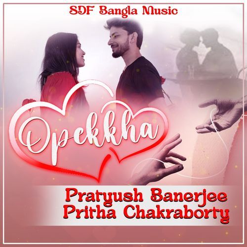Opekkha