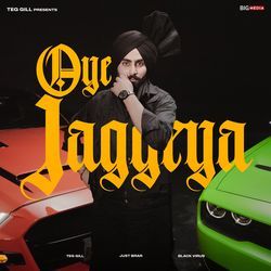 Oye Jaggeya-GThZUEBfBX0