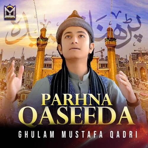 Parhna Qaseeda