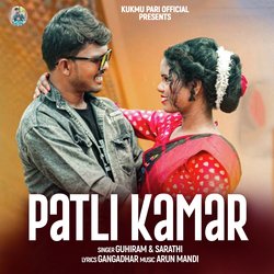 Patli Kamar-EQwDcwJjdgo