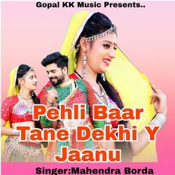 Pehli Baar Tane Dekhi Y Jaanu-IyscSyxkcUk