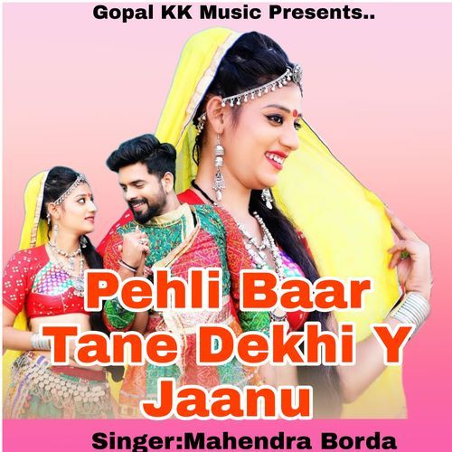 Pehli Baar Tane Dekhi Y Jaanu