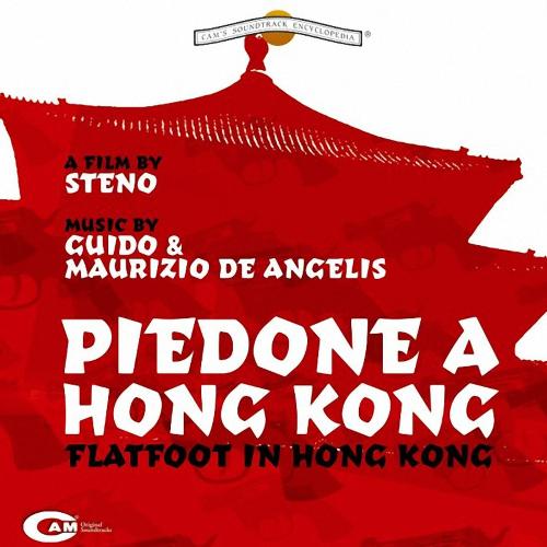 Piedone a Hong Kong