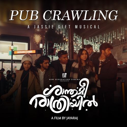 Pub Crawling (From "Shanthameerathriyil")